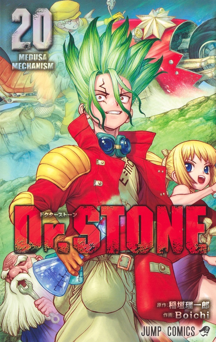 dr-stone20