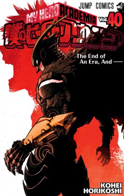 myheroacademia40